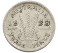Монета 3 пенса 1958 года Австралия (Артикул: M2-81218) — Фото №1