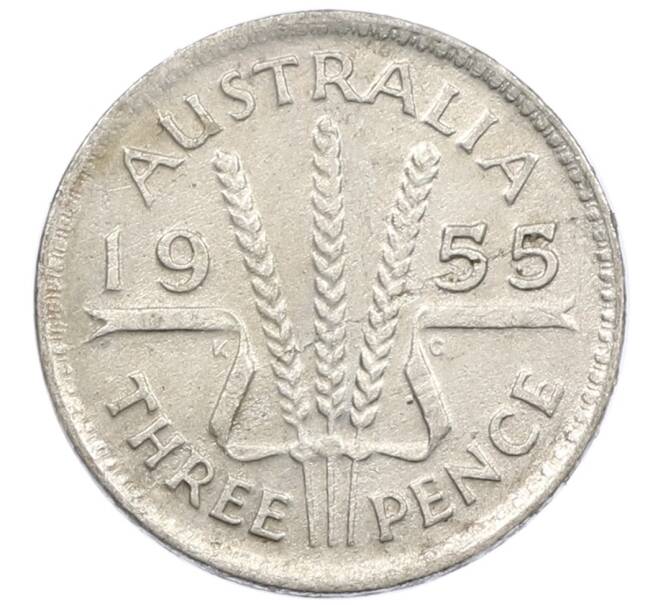 Монета 3 пенса 1955 года Австралия (Артикул: M2-81220) — Фото №1