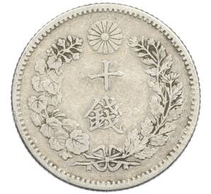 10 сен 1896 года Япония — Фото №2