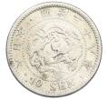 Монета 10 сен 1905 года Япония (Артикул: M2-81229) — Фото №1