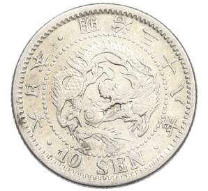 10 сен 1905 года Япония — Фото №1