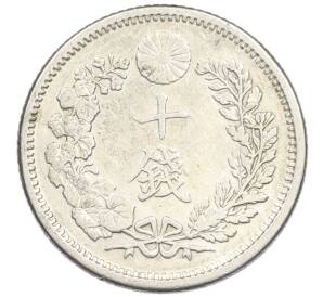 10 сен 1905 года Япония — Фото №2