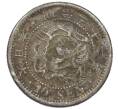 Монета 10 сен 1899 года Япония (Артикул: M2-81230) — Фото №1