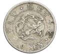 Монета 10 сен 1897 года Япония (Артикул: M2-81232) — Фото №1