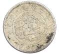 Монета 10 сен 1895 года Япония (Артикул: M2-81255) — Фото №1