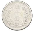 Монета 10 сен 1906 года Япония (Артикул: M2-81256) — Фото №2
