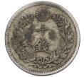 Монета 10 сен 1895 года Япония (Артикул: M2-81272) — Фото №2