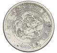 Монета 10 сен 1906 года Япония (Артикул: M2-81281) — Фото №1