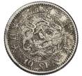 Монета 10 сен 1905 года Япония (Артикул: M2-81283) — Фото №1