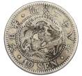 Монета 10 сен 1895 года Япония (Артикул: M2-81292) — Фото №1