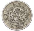 Монета 10 сен 1895 года Япония (Артикул: M2-81295) — Фото №1