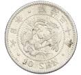 Монета 10 сен 1897 года Япония (Артикул: M2-81296) — Фото №1