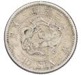 Монета 10 сен 1906 года Япония (Артикул: M2-81303) — Фото №1
