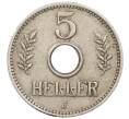 Монета 5 геллеров 1914 года Германская Ост-Африка (Артикул: M2-81333) — Фото №2