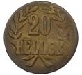 Монета 20 геллеров 1916 года Германская Ост-Африка (Артикул: M2-81346) — Фото №2