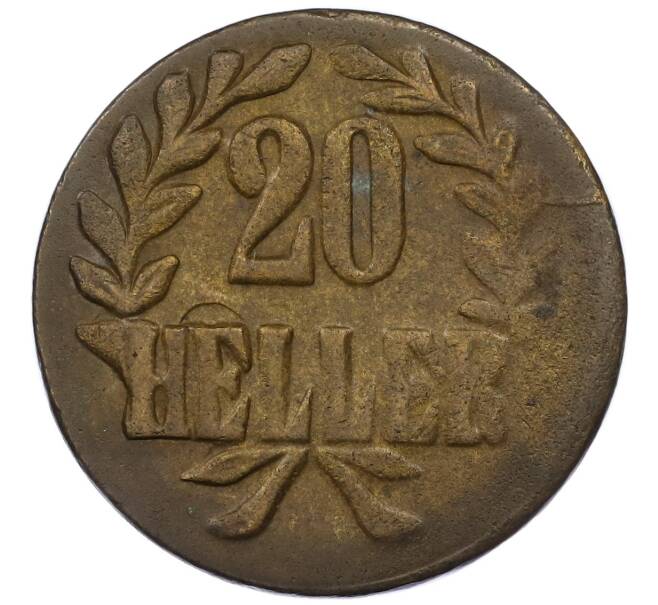 Монета 20 геллеров 1916 года Германская Ост-Африка (Артикул: M2-81346) — Фото №2