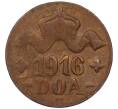 Монета 20 геллеров 1916 года Германская Ост-Африка (Артикул: M2-81348) — Фото №1