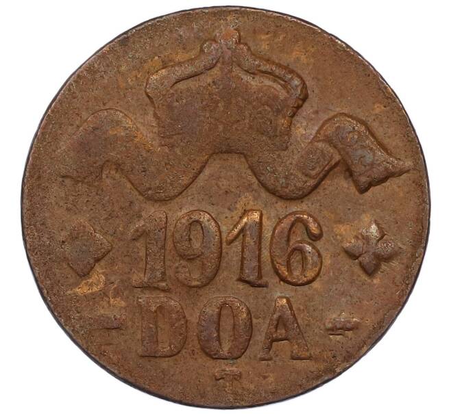 Монета 20 геллеров 1916 года Германская Ост-Африка (Артикул: M2-81348) — Фото №1