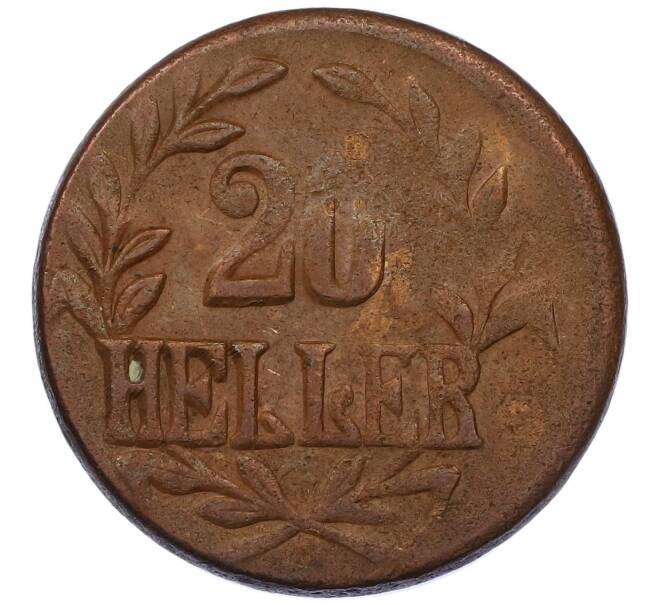 Монета 20 геллеров 1916 года Германская Ост-Африка (Артикул: M2-81348) — Фото №2