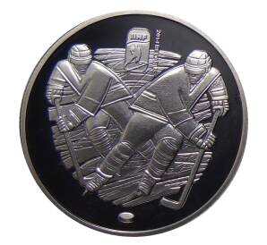 1 рубль 2012 года Белоруссия «Чемпионат мира по хоккею 2014 года — Минск-Арена» — Фото №2
