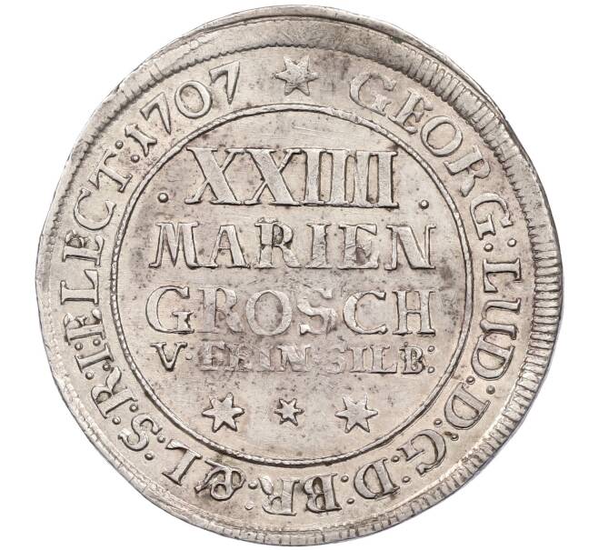 Монета 24 мариенгроша 1707 года Брауншвейг-Люнебург (Артикул: M2-81361) — Фото №2