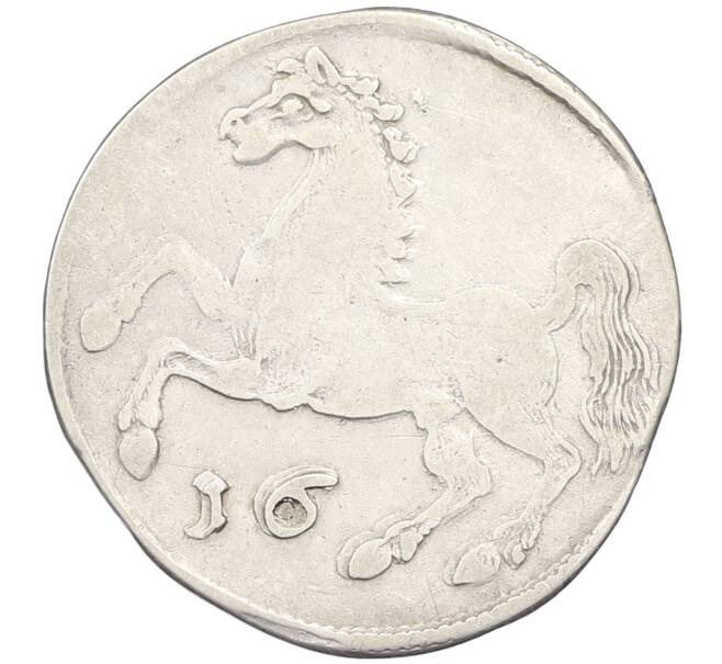 Монета 1/16 талера 1661 года Брауншвейг-Люнебург (Артикул: M2-81376) — Фото №1