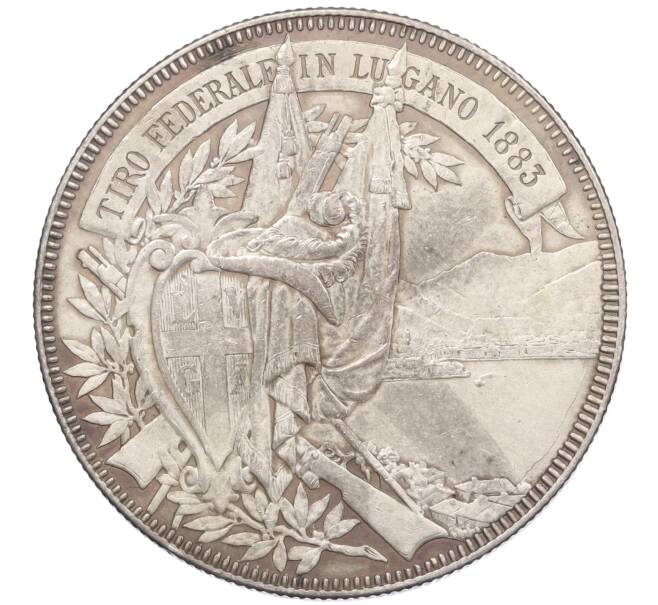 Монета 5 франков 1883 года Швейцария «Стрелковый фестиваль в Лугано» (Артикул: M2-81403) — Фото №2