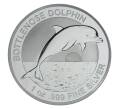 Монета 1 доллар 2019 года Австралия — Дельфин (Артикул M2-30275)