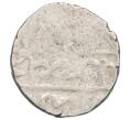 Монета 1 акче 1511 года Баку-Дербент — ширваншах Ибрагим II (Артикул: K1-5677) — Фото №1