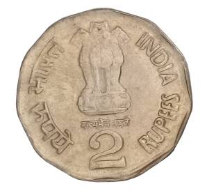 2 рупии 2000 года Индия — 50 лет Верховному суду — Фото №2
