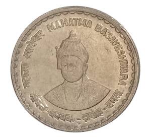 5 рупий 2006 года Индия — Басава (не магнетик) — Фото №1