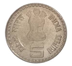 5 рупий 2003 года Индия — 100 лет со дня рождения Кумарасами Камараджа — Фото №2