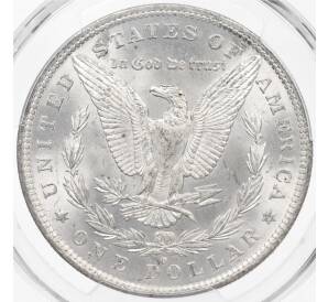 1 доллар 1883 года O США — в слабе PCGS (MS64) — Фото №2