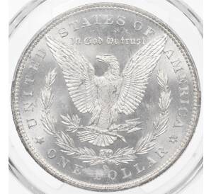 1 доллар 1883 года O США — в слабе PCGS (MS64) — Фото №2