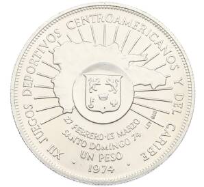 1 песо 1974 года Доминиканская республика «XII Центрально-Американские и Карибские игры» — Фото №1