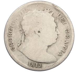 1/2 кроны 1817 года Великобритания — Фото №1
