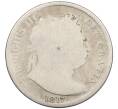 Монета 1/2 кроны 1817 года Великобритания (Артикул: K4-0088) — Фото №1