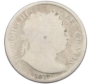 1/2 кроны 1817 года Великобритания — Фото №1