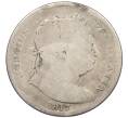 Монета 1/2 кроны 1817 года Великобритания (Артикул: K4-0089) — Фото №1