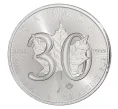 Монета 5 долларов 2018 года Канада —  30 лет Серебряным монетам «Кленовый лист» (Артикул M2-30298)