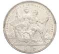 Монета 5 франков 1883 года Швейцария «Стрелковый фестиваль в Лугано» (Артикул: K4-0101) — Фото №1