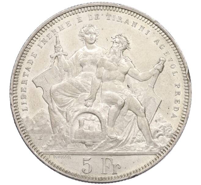 Монета 5 франков 1883 года Швейцария «Стрелковый фестиваль в Лугано» (Артикул: K4-0101) — Фото №1