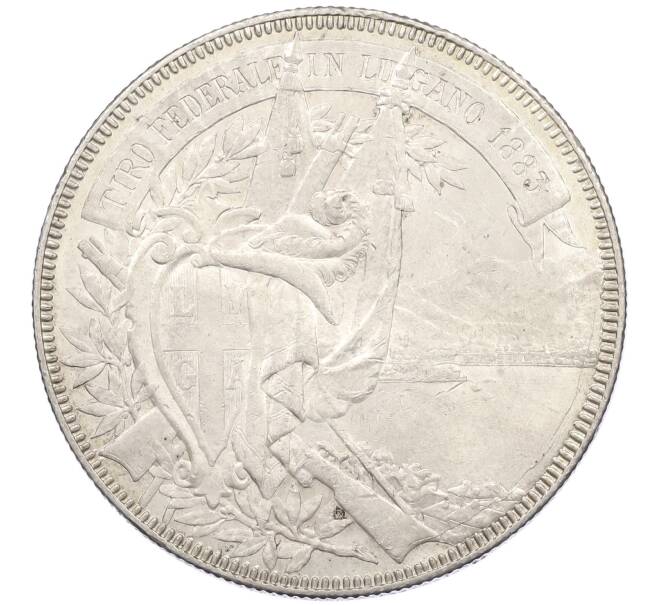 Монета 5 франков 1883 года Швейцария «Стрелковый фестиваль в Лугано» (Артикул: K4-0101) — Фото №2