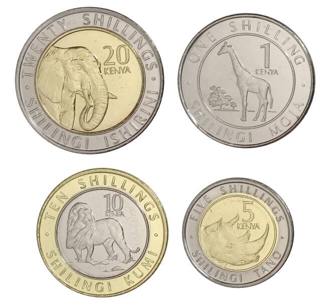Набор монет 2018 года Кения (Артикул M3-30008)