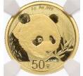 Монета 50 юаней 2018 года Китай «Панда» в слабе NGC (MS70) (Артикул: M2-81451) — Фото №1