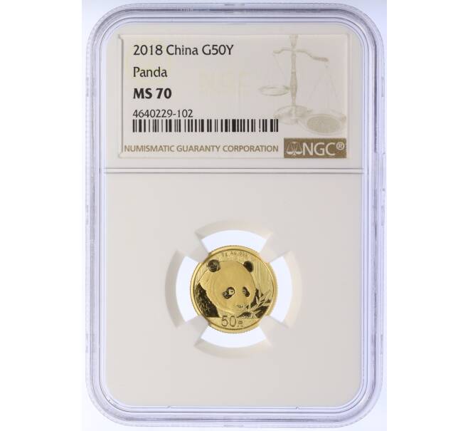 Монета 50 юаней 2018 года Китай «Панда» в слабе NGC (MS70) (Артикул: M2-81451)