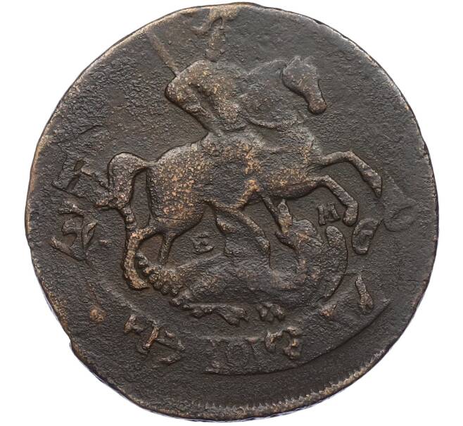 Монета 2 копейки 1763 года ЕМ (Артикул: K12-39578) — Фото №2