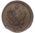 Монета 2 копейки 1813 года ЕМ НМ (Артикул: K12-39585) — Фото №1