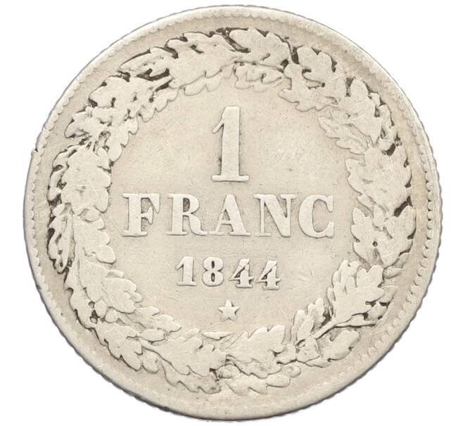 Монета 1 франк 1844 года Бельгия (Артикул: K4-0183) — Фото №1