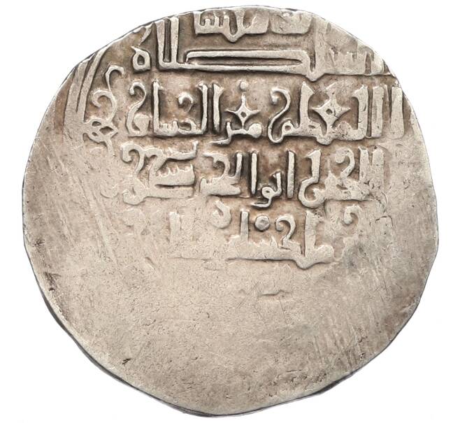 Монета Динар 1117-1157 года (AH 511-552) Сельджуки — Санджар бен Маликшах (город Герат) (Артикул: K4-0186) — Фото №1